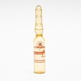 Utsukusy. Carboxderm (10 шт * 2 мл)