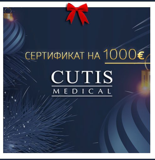 Подарочный сертификат на 1000€