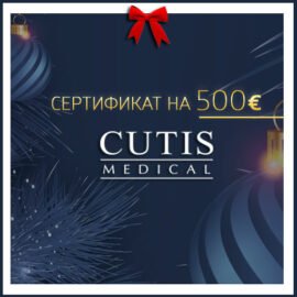 Подарочный сертификат на 500€