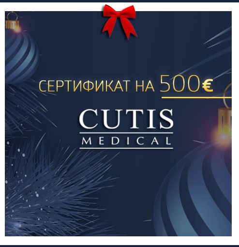 Подарочный сертификат на 500€