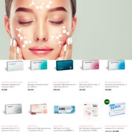 Facial mesotherapy products